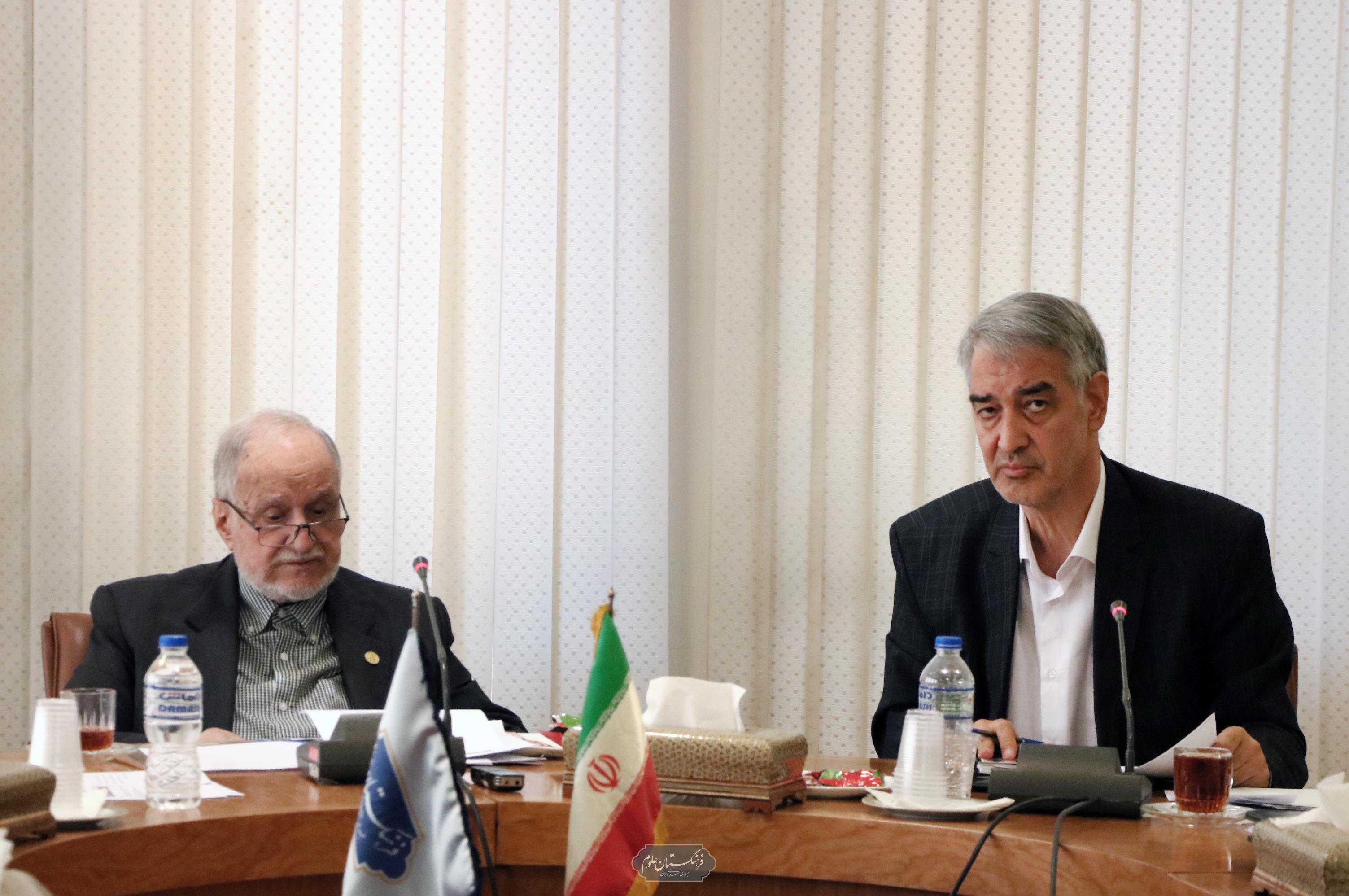 مهندسی 8